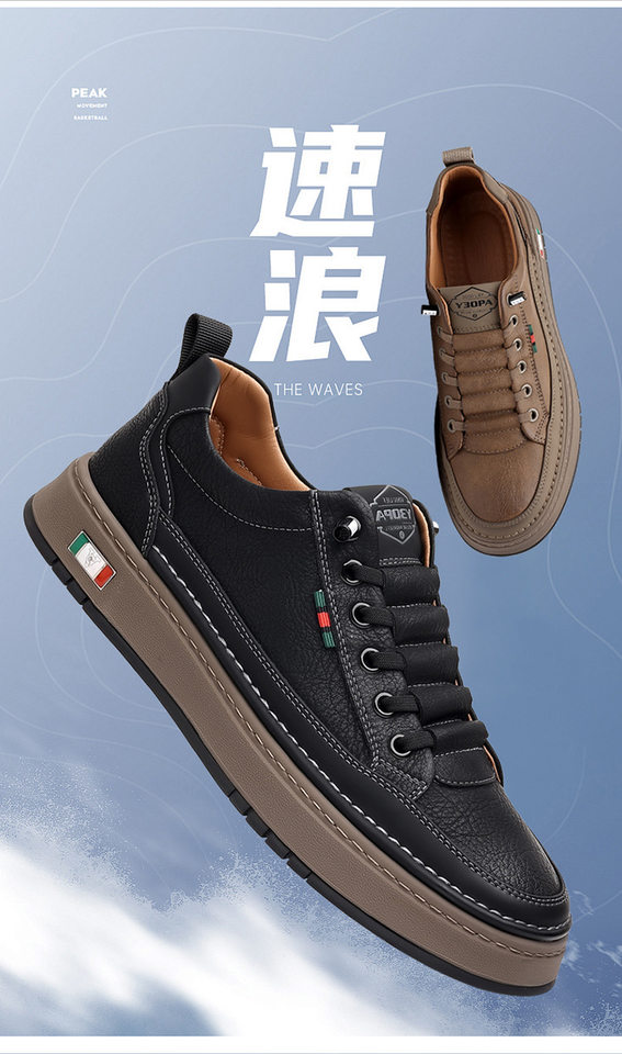 Giày sneaker nam cổ thấp dáng thường ngày, mũi tròn, đế cao su chống trượt, gót thấp 1–3 cm — Màu nâu, Màu đen chi tiết 2