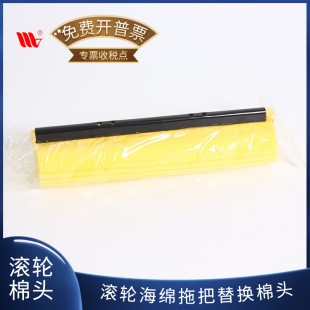 ������Ʒ�ϲ�����ʽ�ϰ���Q���^������ˮСħ�g28cm���ۿɲ�ϴ