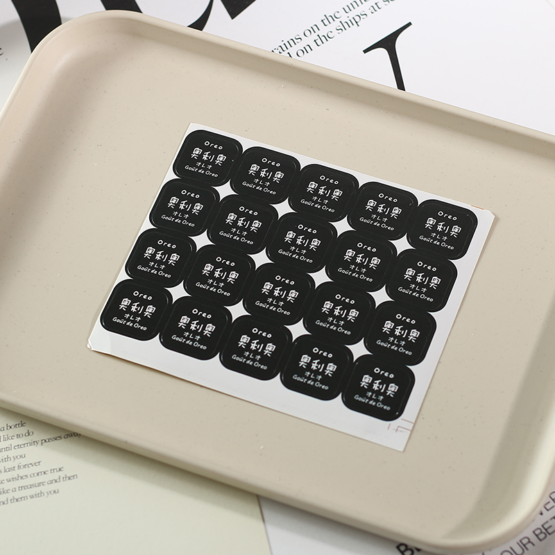 Caja de embalaje de Xue Mei Niang, 2 cápsulas individuales, 4 cápsulas de huevo de granel de