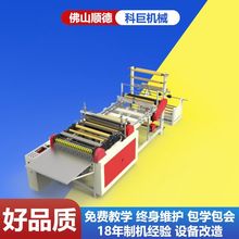 ����߅���ƴ��C��ܛ����������ُ����๦�ܴ��K�_���ƴ��C���u