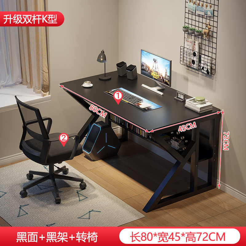 Mesa de computadora de escritorio simple mesas y sillas de deportes electrónicos escritorio doméstico escritorio de escritorio de estudiantes escritorio de dormitorio escritorio escritorio de oficina escritorio image 28