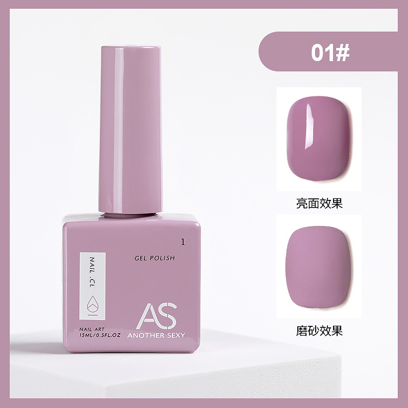 Internet celebridad esmalte de uñas pegamento 2021new traje de verano 60 popular color una botella un color pequeño conjunto para salón de uñas