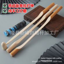 ٗljİBĴȫ屣ɳôNĦñN