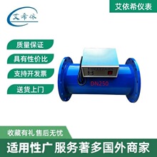 ���l�๦�����ˮ̎��x���P����ˮ�����x������{���ˮ̎����