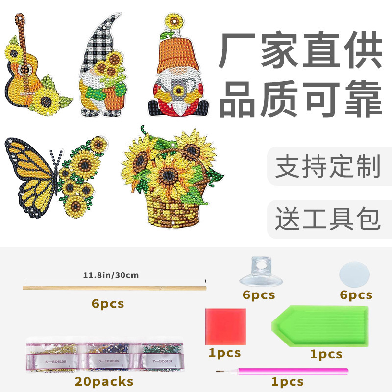 Estacas decorativas para macetas con diseño de flores para decoración de plantas en el hogar y escritorio, fabricante de estacas de jardín hechas a mano con pegatinas de diamantes DIY.