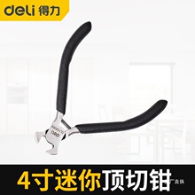 ������������Q��������������Qľ������Q�Ӽ������б���Q�˘O