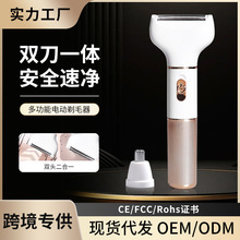 �羳�¿�๦��ȫ������Ůʿ��ë��USB��늱�ë��ü��늄�Óë�x