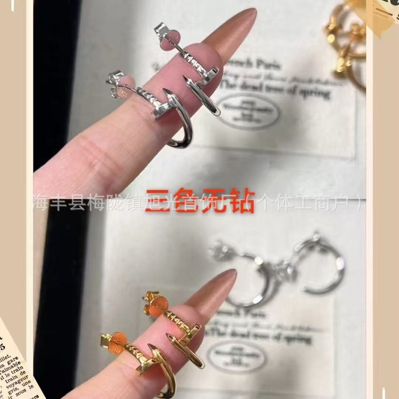 热销新款时尚百搭 钉子耳钉女轻奢小众保色高版本厂家直销 .|undefined