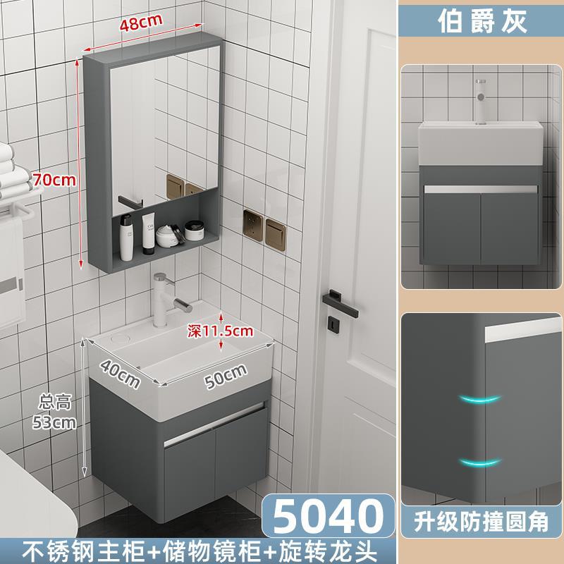 Gabinete principal gris del control 5040 de la tabla del arco (nuevo recomienda) + gabinete del espejo del almacenamiento