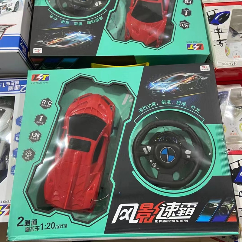 O1CN01x7PVrR1t9vethh50V_!!2211