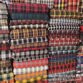 法兰绒全棉格子面料休闲衬衫童装睡衣布16支180克厚实保暖提花