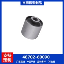 48702-60090���¿�·�����ҳ��װڱ۳���½Ѳ4700 ����