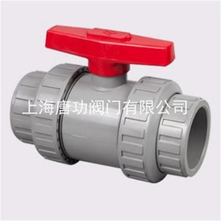 CPVC�͉��p������y ���I�������ˮ�yPVC���_�P�yQ61F-10V�����y