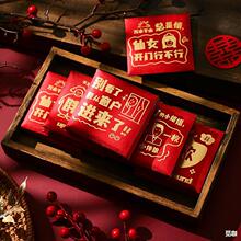 �Y�錣�ö��T����t��2024�¿��Y������H����С�t�������T�_�T