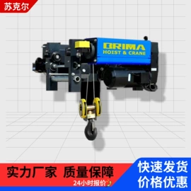 起重机;起重葫芦;起重装卸设备