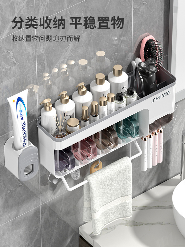 9V7T Toothbrush Rack Wall-Mounted Punch-Free Bathroom Mouthwash Cup Set Bathroom Toothbrush Tooth Cup Towel One