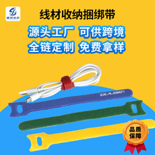 ����ħ�g�N늾��̶������� �������ռ{������ �W��������ճ����