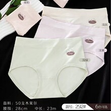 �¿�Ůʿ�ރ�ѝ��a��ɫ����������ѝ���l���Ī������Ʒ�|�߽���