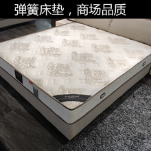 ����������Ҭ��ϯ��˼�h�����|�����o���Ƶ�ϯ��˼�������z��