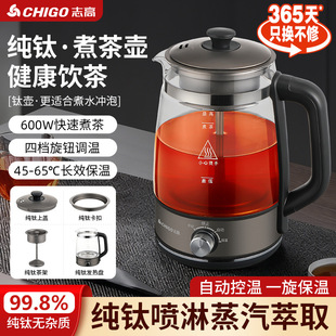 ־��������๦���B��⁉ؼ��ß�ˮ���ն�������������ʽ�����