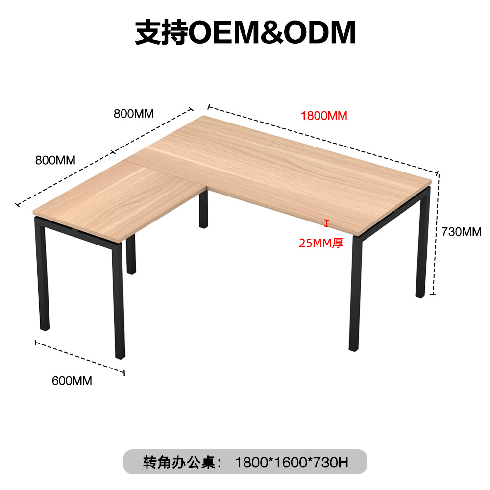 Mesa de computadora de esquina de escritorio mesa de deportes electrónicos escritorio en forma de L dormitorio estudio simple pie de acero escritorio de oficina simple