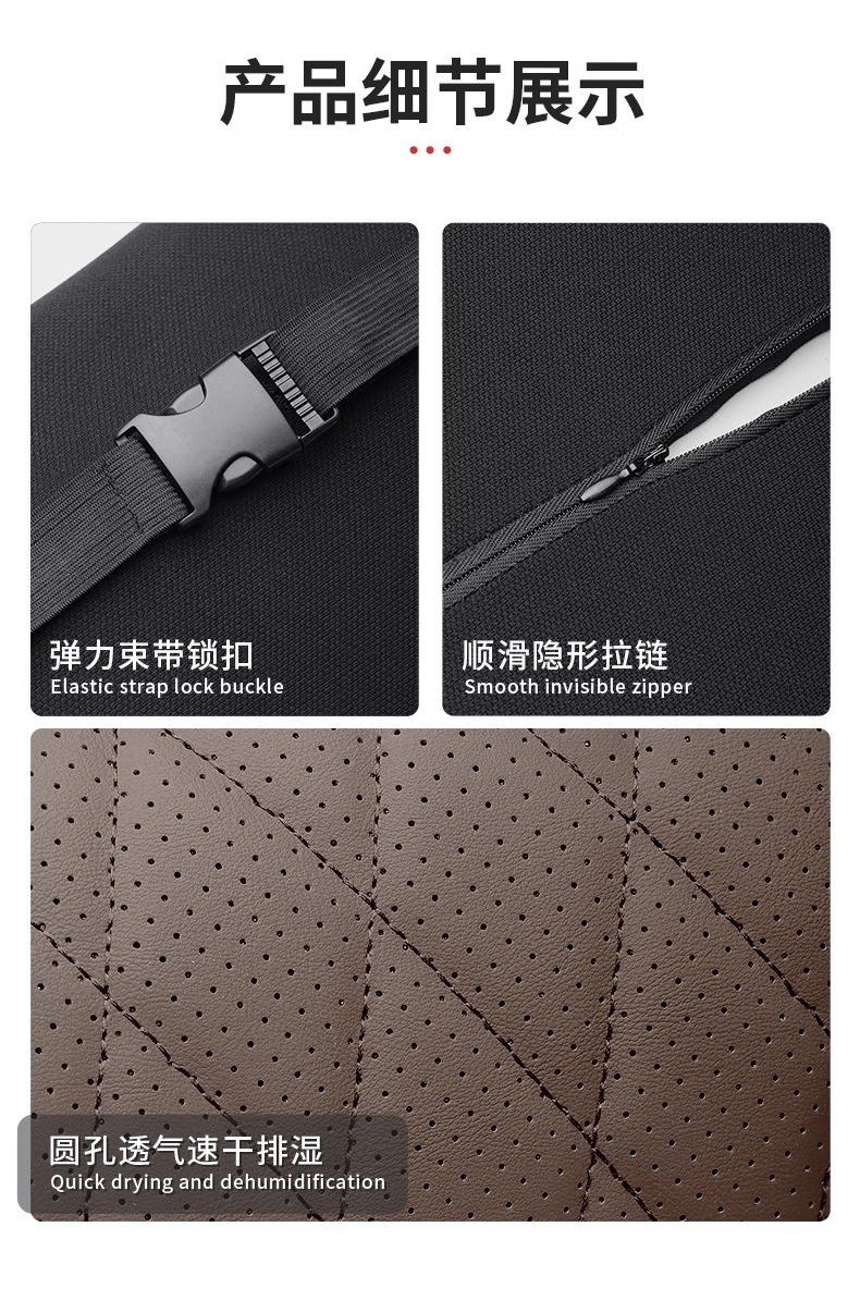 Suitable for Mercedes-Benz, Bmw and Audi Cars, Comfortable Headrest, Lumbar Support, Neck Pillow, Universal High-End Interior Supplies for All Seasons