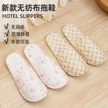 һ������Ь�Ǽ��Ƶ��e�^��������Ժͨ���ļ�͸��������m�S�����l