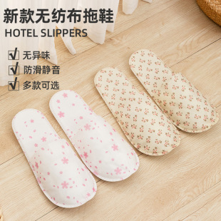 һ������Ь�Ǽ��Ƶ��e�^��������Ժͨ���ļ�͸��������m�S�����l