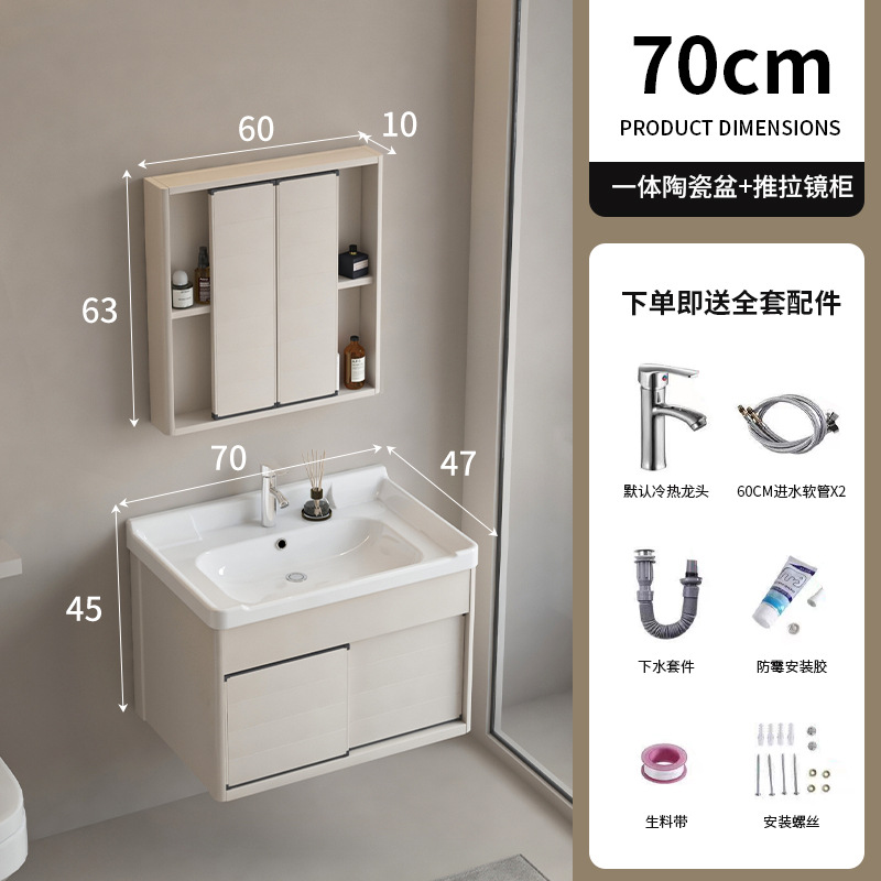 Mueble de baño de puerta corredera fregadero oculto combinación de gabinete de lavabo de pared lavabo de baño feng shui espejo gabinete
