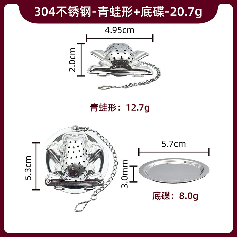 304 ステンレス鋼の愛のティーポット型茶漏れ防止濾過茶残渣チェーンティーメーカー国境を越えた供給迅速な配信 48 時間|undefined