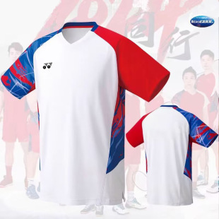 Badminton suit short-sleeved YY suit tennis suit men's and women's table tennis quick-drying breathable group buy sweat-absorbent competition sports