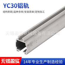 YC30X܉ TTͨõ܉ oaSo܉݆ ݆