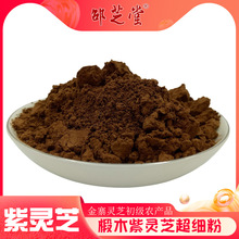 ���մ�eɽ�a�ع��� ��Ұ�ľ���`֥�� ���`֥�� ��΢���� 500g