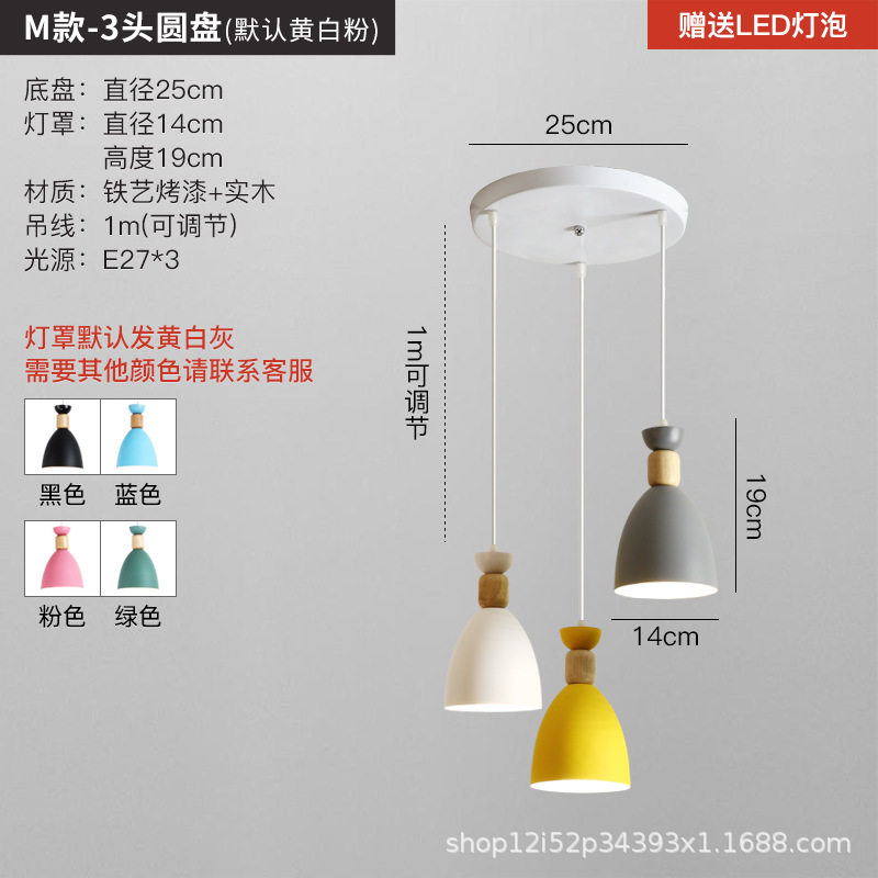 Nueva lámpara de comedor, candelabro, comedor moderno y simple de tres cabezas, celebridad de Internet, barra de bar creativa de lujo ligero, lámpara principal americana