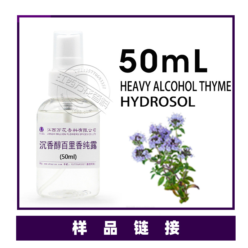 ��Ӧ���㴼�����㴿¶  ������ȡ�����㴿¶ ��ӭ��ѯ�µ�