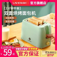 ���ʿ�����C���ö๦�������ΙC��͙CС�Ͷ�ʿ�tȫ�Ԅӿ���̫��