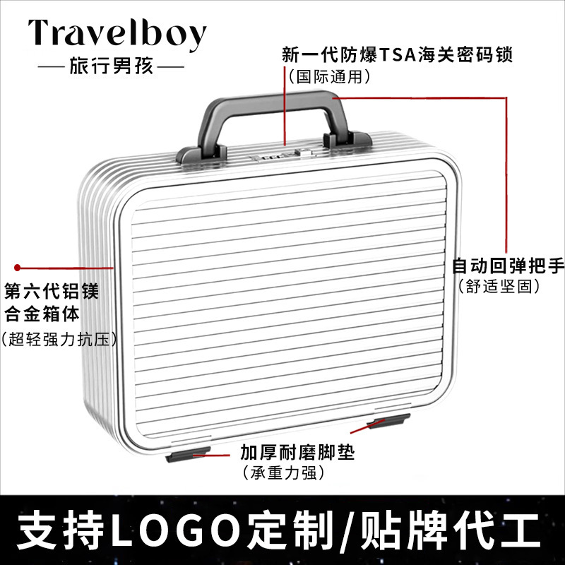 Customized Side-Opening Aluminum-Magnesium Alloy Portable Makeup Case, Briefcase, Instrument Tool Box, 14inch 16inch Carry-On Suitcase