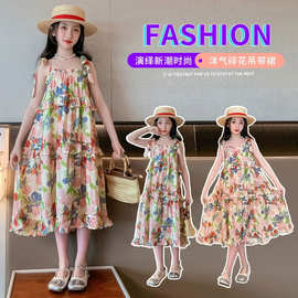 女童连衣裙夏装2024新款儿童吊带裙子中大童装夏季薄款沙滩裙