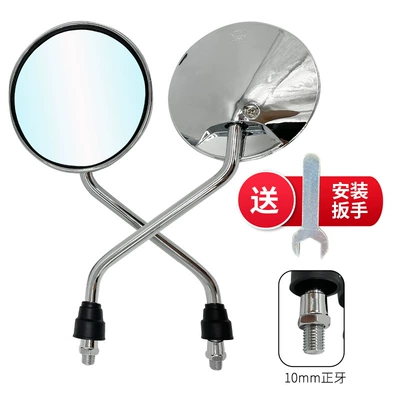 Motorcycle Reflector 8mm Convex Reversing – Motorcycle rearview mirror - a-pair-of-10mm-reversing-mirrors