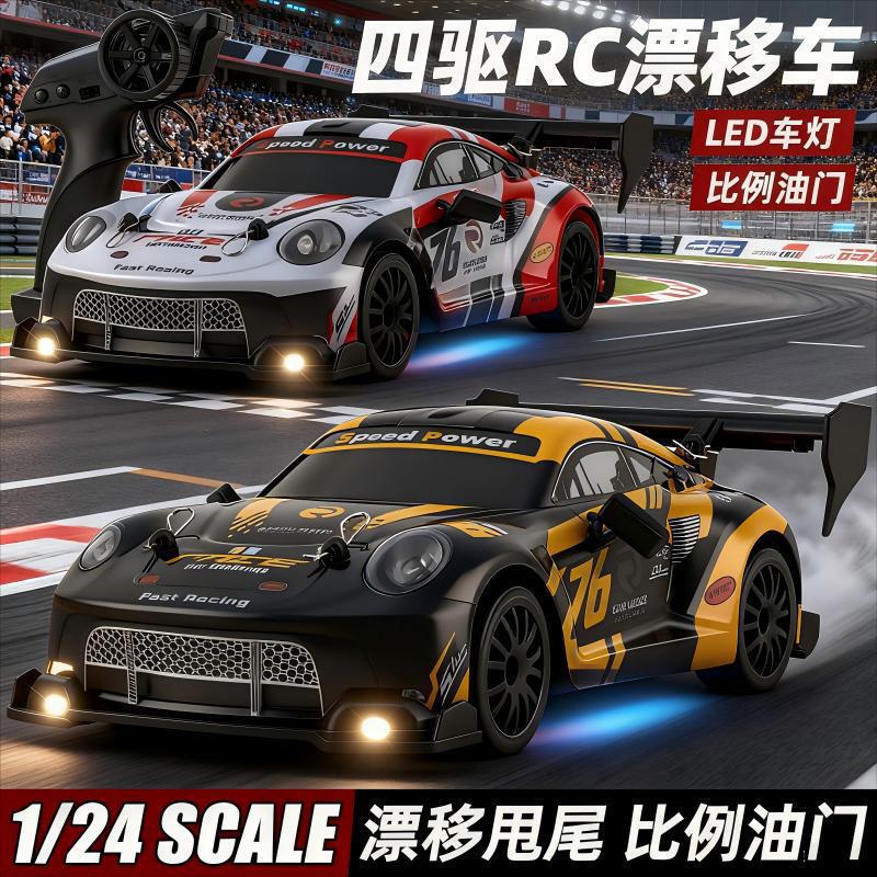 Cross-Border Rc Remote Control Car Four-Wheel Drive Gtr Drift Car Kidsren's Toy Light 2.4g High-Speed Racing Remote Control Competitive Car