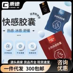 �������ڻ����z��1.5g/��������л���澏�̝����Һ������Ʒ