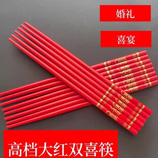 ��t���� �Y��ϲ��24cm ��c�����ÿ� ������Ӕ[���ɼҿ������l