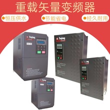 ʸd͏SҌ220v380vͨ׃l{С늙C