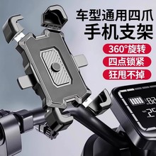 늄�܇�֙C֧�����u���������T��ͨ���֙C֧��2025�¿��ƿĦ��܇