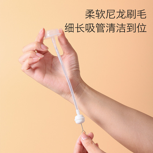 Cross-border best-selling milk bottle brush multi-functional cleaning brush food-grade three-in-one nipple brush straw brush silicone milk bottle brush