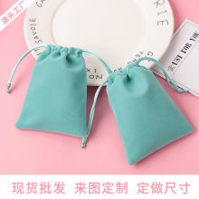 �q������F؛���K������ռ{���Ʒ�錚�YƷ�Ӻ�që���ڴ��羳