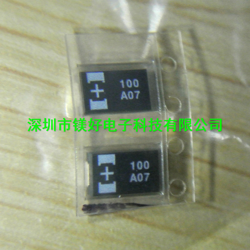 聚合物钽电容10TPC100M，16TQC33MYFB,电子器原件配套服务