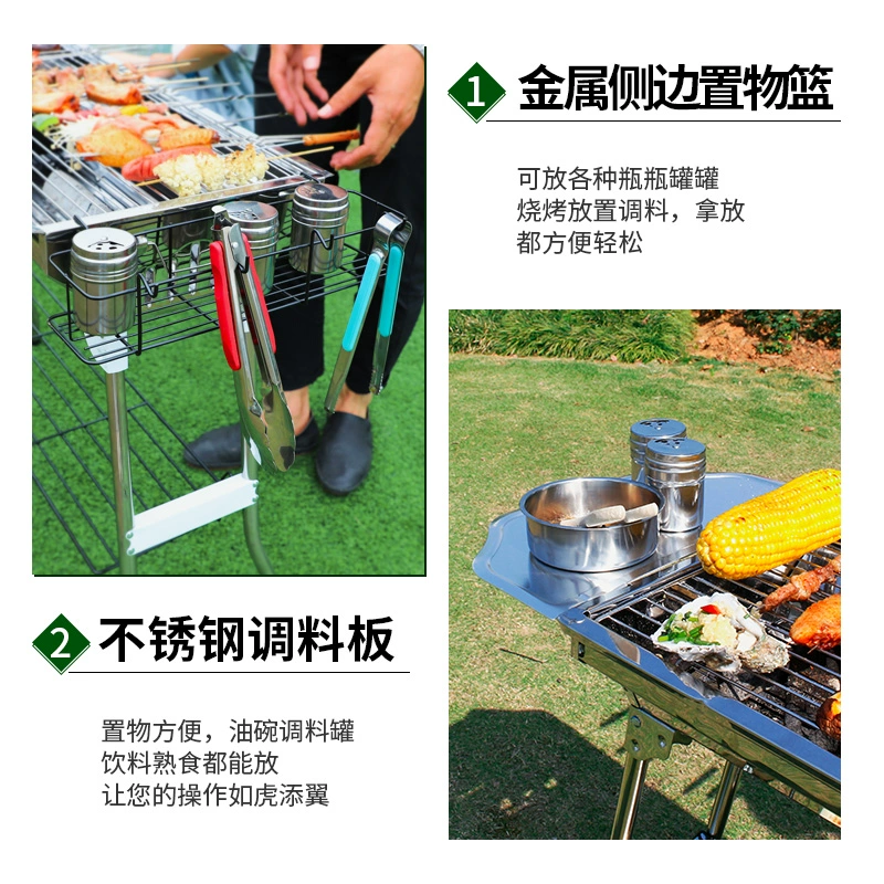 Большая нержавеющая сталь г grills древесный уголь на открытом воздухе барбекю плита - запеченная древесный уголь гриль духовка семейная барбекю запекание