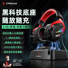 ⁶�THS520�o���^��ʽ���C������늵���7.1늸��Α���������X��