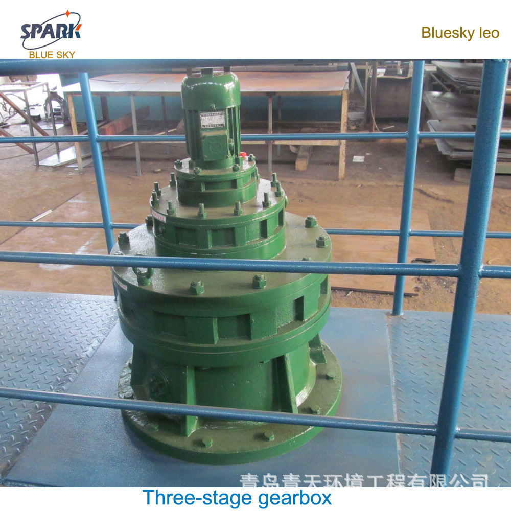 Central drive sludge scraper质优价低